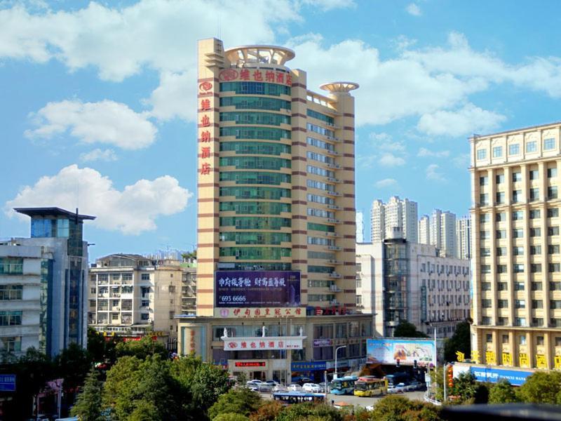 Vienna Hotel Pingxiang Lvyin Square Ngoại thất bức ảnh